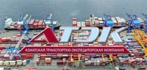 ООО «АТЭК» осуществляет международные грузоперевозки, таможенную очистку и оформление грузов во Владивостоке и Приморском крае
